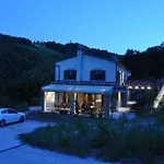 Ca'rosei *